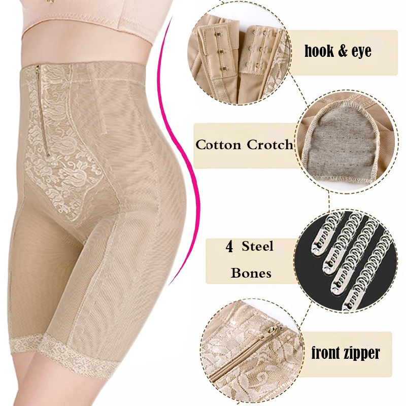 AfruliA Slimming Tummy Control Panties with Zipper Body Shaper