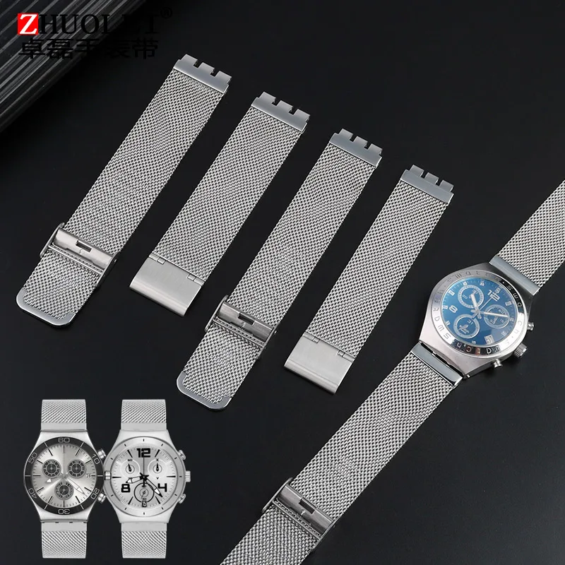 ж ⼺ ޽ Ʈ ð , ġ η ƿ Ʈ, 17mm, 19mm, 20mm,   ,  ü ׼, ǰ