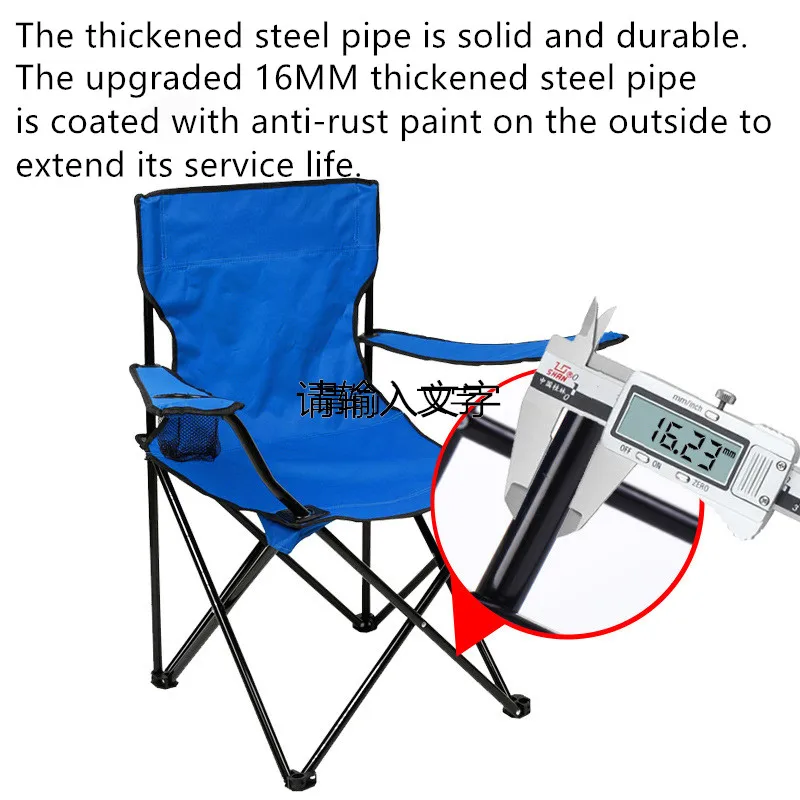 Outdoor leisure portable backrest beach chair for fishing and camping folding chair 4 Outdoor leisure portable backrest beach chair for fishing and camping folding chair 4