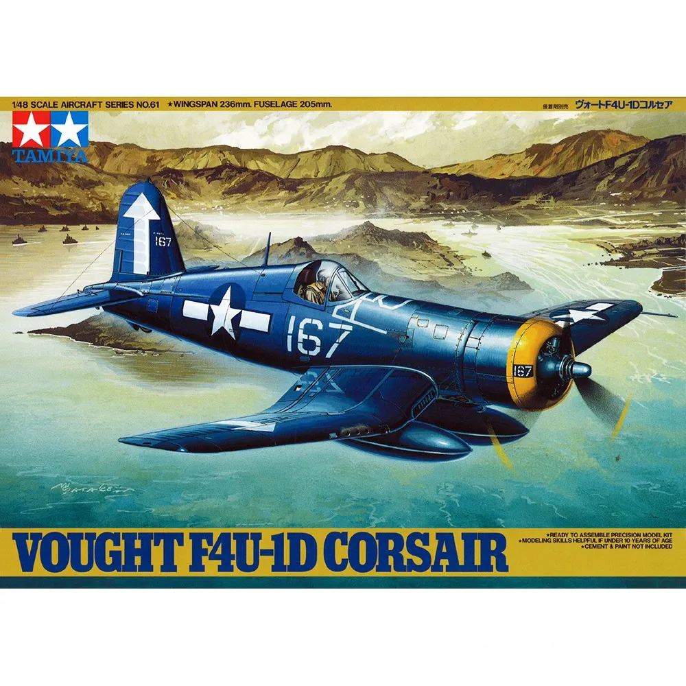 

Tamiya 61061 определенная модель F4U-1D Corsair 1/48