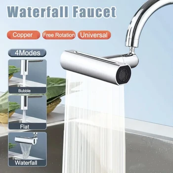 สี่ฟังก์ชั่นก๊อกน้ํา Conversion ห้องครัว Universal Expander Rain Splashproof น้ําตก Bubbler Water Outlet อะแดปเตอร์หัวฉีด 1