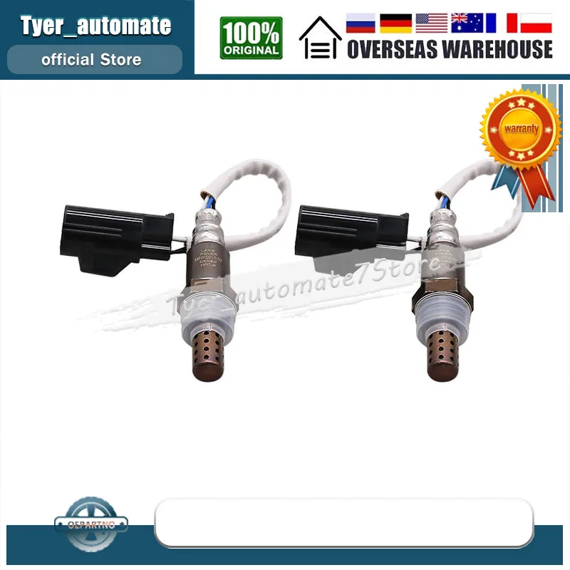 2007-2009 Land Rover LR3 2007-2009 Land Rover Range Rover    O2 ,   234-4264 2344264