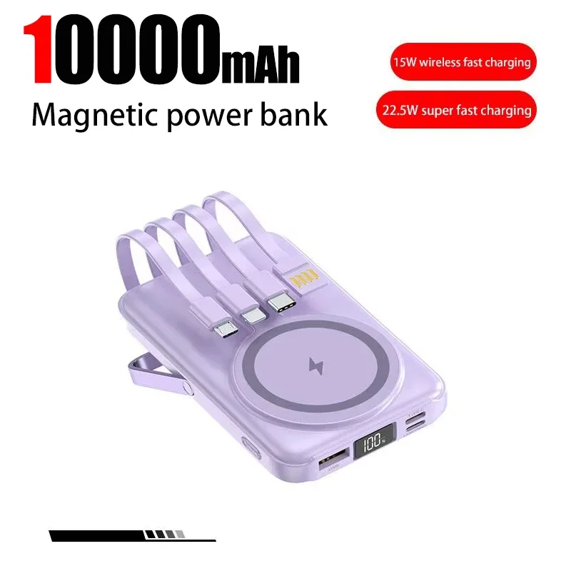 Purple 10000mAh