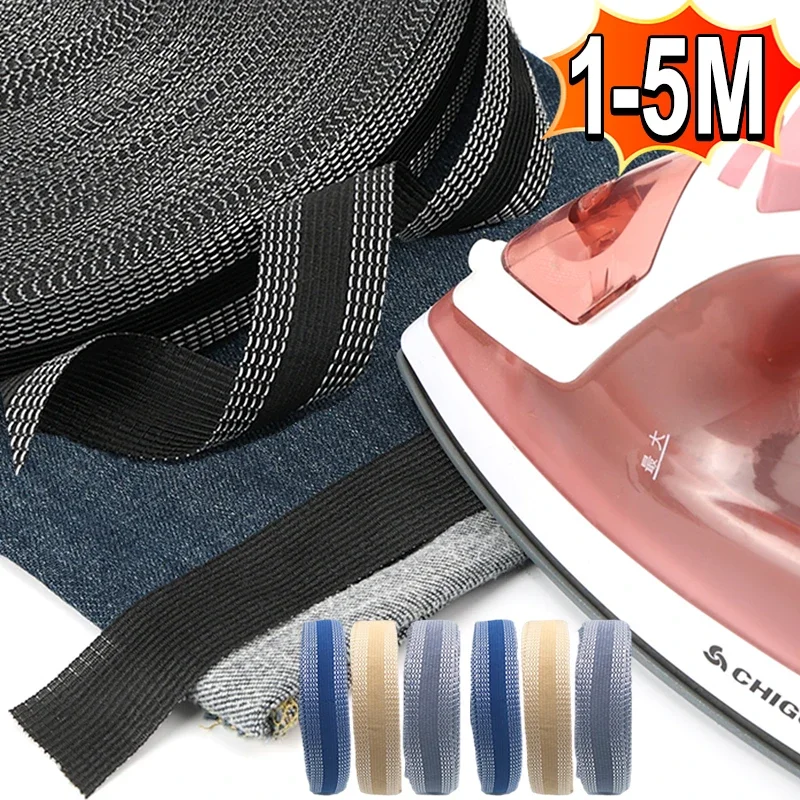 Self-Adhesive Pant Mouth Paste Pants Edge Shorten Repair Iron-On Hem Clothing Tape No Sew Hemming Fabric Fusing Tape DIY Sewing self adhesive tape self adhesive fabric tape clothing auxiliary fabric