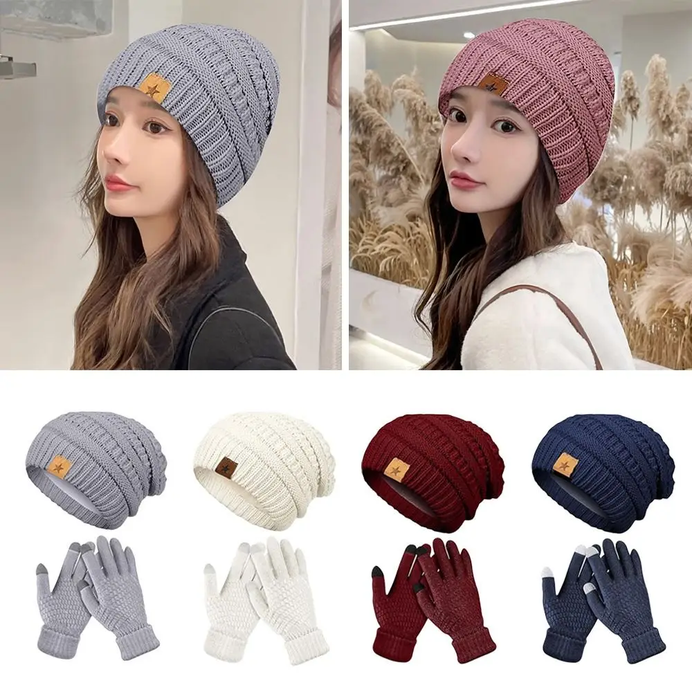 2PCS/Set Gift Warm Women Hats Gloves Set Soft Ear Protection Winter Warm Mitten Windproof Plush Beanie Cap for Men Women - 5