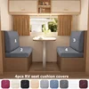 4pcs/set Stretch RV Dinette Cushion Cover Spandex Cloth Couch Decorative Protector Bench Seat Slipcovers for RV Camper Car Chair 1