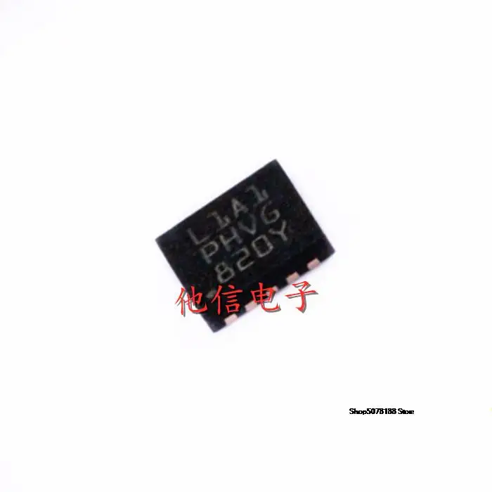 

STM8L101F3U6 STM8L101F3U6TR
