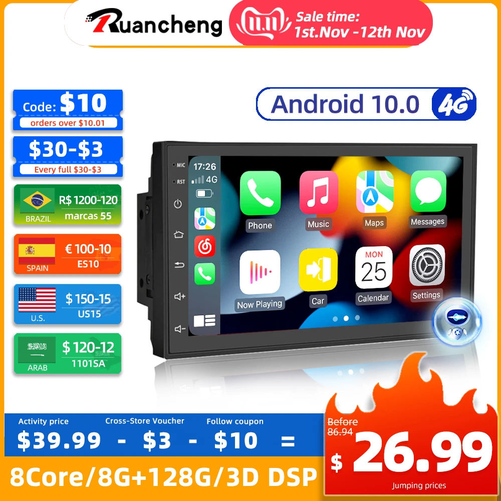 Ruancheng radio con GPS para coche, reproductor estéreo Universal con ...