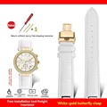White-gold B
