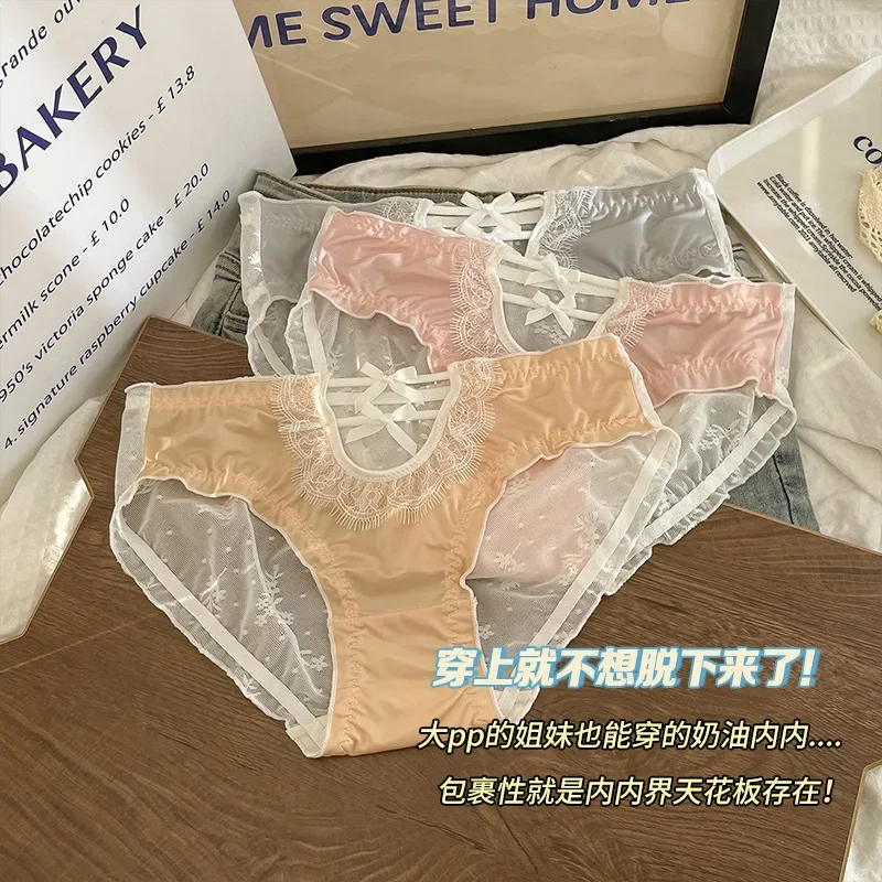 

Light luxury soft light women's underwear breathable mesh gauze mid-waist lace underwear hollow sexy