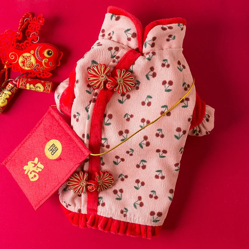 

Kindfuny Pet Festive Tang Clothing Autumn and Winter Teddy than Bear Cat Small Dog Winter Thick Warm Dog New Year Clothes