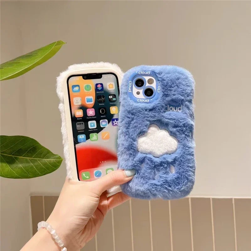 

Winter Cute Colored Clouds Soft Phone Cover For iPhone 15 Pro Case 14 Plus 13 12 11 Pro Max Plush Warm hands Shockproof Case