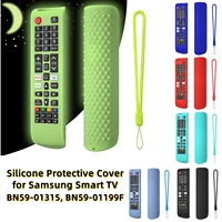 Silicone Protective Cover Anti-Slip Remote Case Shockproof TV Remote Control Case for Samsung Smart TV Remote BN59-01315A/01199F 1