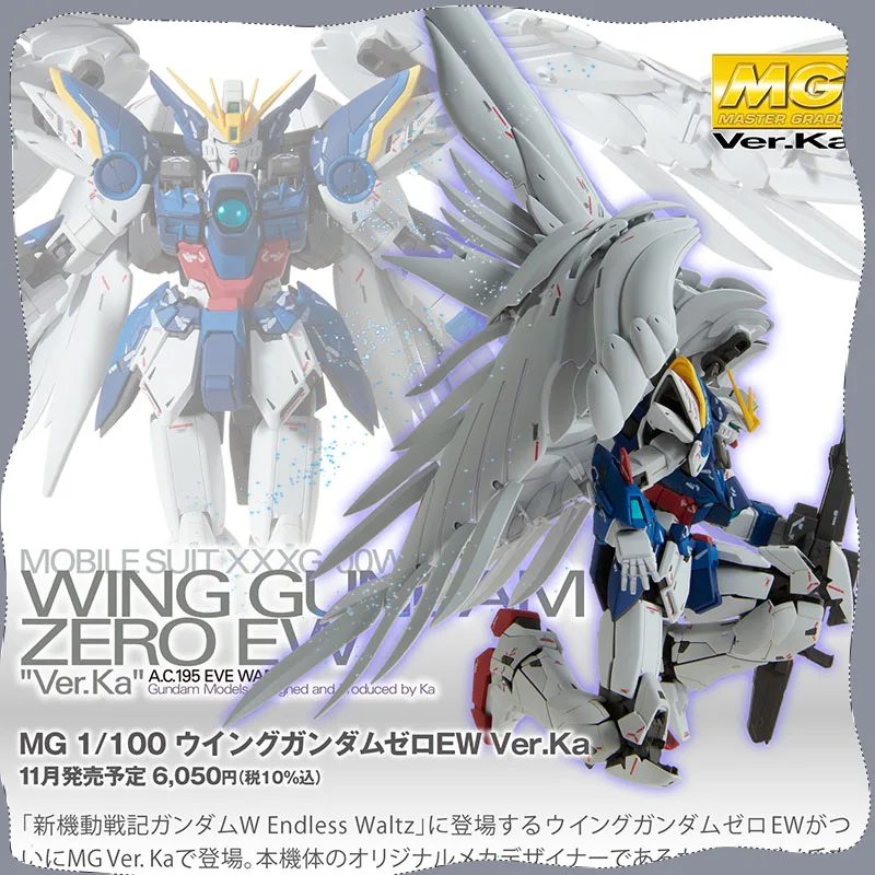 

Bandai MG 1/100 Anime Figurines Wing Gundam Zero Custom Xxxg-00w0 Ver.Ka Assembly Model Action Figures Children'S Toy Gifts