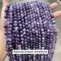Dream Amethyst
