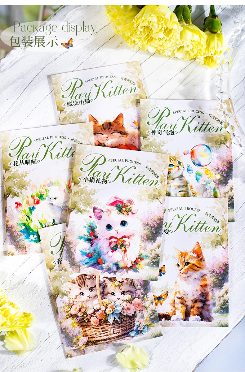 10 teile/paket Kawaii Katzen spielen Aufkleber PET Materialien DIY Scrapbooking Materialien Collage Junk Journal Dekor Aufkleber – Detail 3