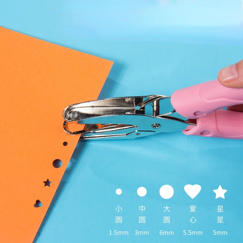Cute Kawaii Rubber Sleeve Star Heart Hole Punch Stainless Steel Round Hole Puncher Paper Scrapbooking DIY Craft Shape Cutter
