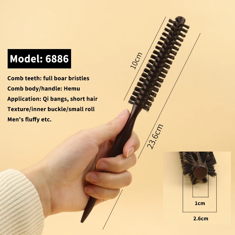 Hair Brush How To Choose The Right Hair Brushes | Small Round Brush For Short  Hair, Styling Hair Brush Nylon Curly Hair Comb Rolling Comb Hairdressing  Comb Blowing Bangs Pear Flower Head