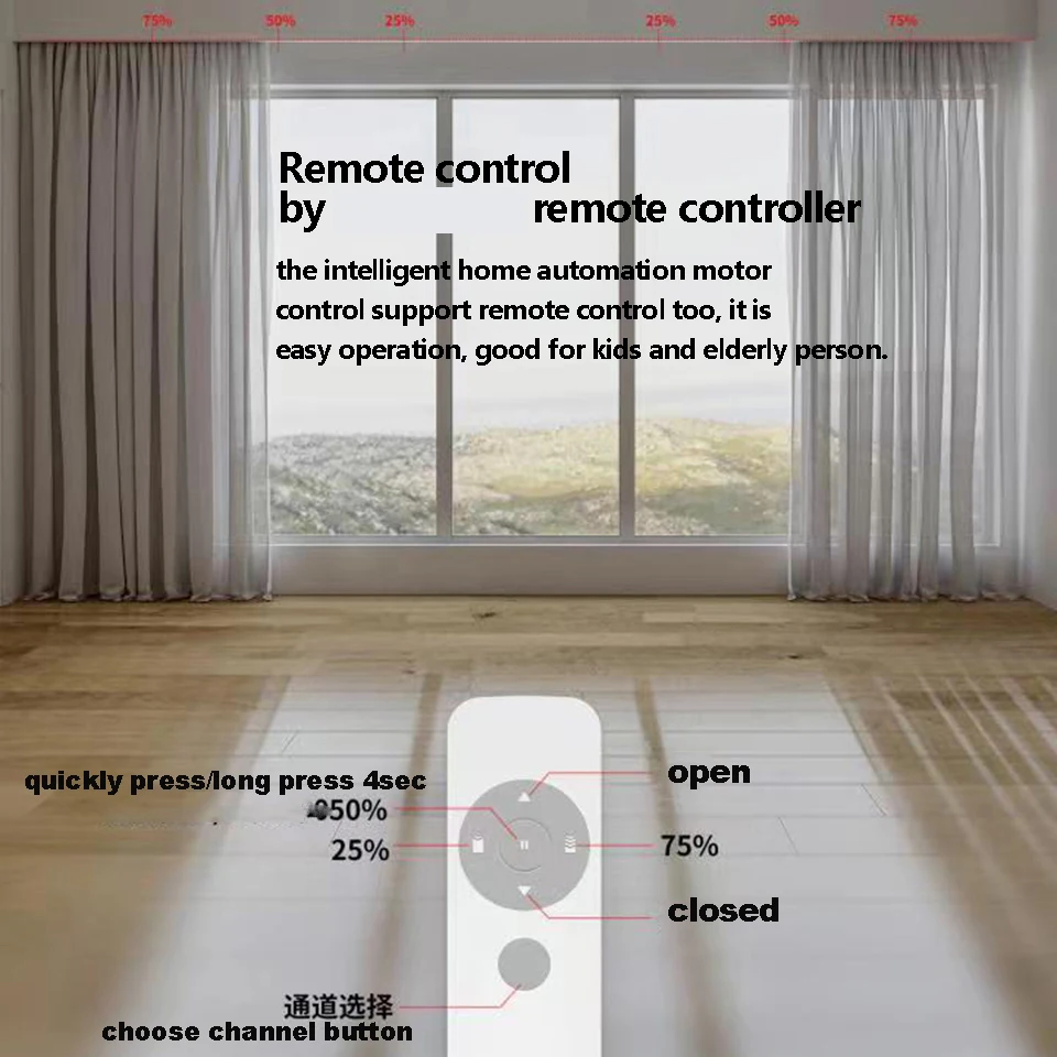 Raex Zigbee Tuya 앱 스마트 커튼 모터 스마트 홈 드라이브 엔진 전동 커튼 트랙 레일 로드 시스템 구글 알렉사 지원