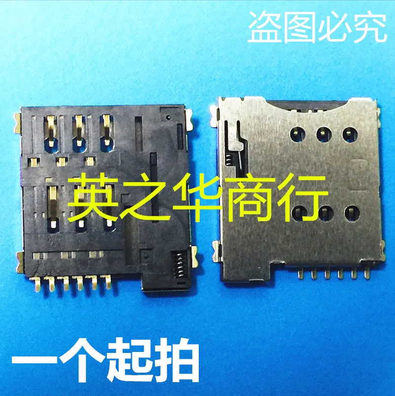 

20pcs orginal new SIM-002-T6 MICRO SIM card holder 6PIN SIM small card self-elastic