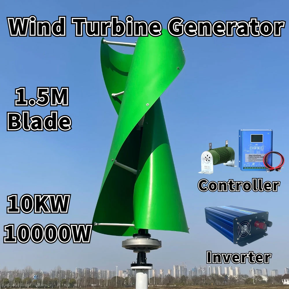 

Low Wind 10KW 24v 48v 96V 220V Alternative Energy Generators 10000W Wind Vertical Turbine Generator With MPPT Hybrid Controller