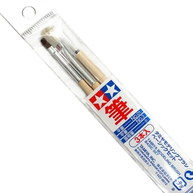 Model Tools Tamiya 87066 Modeling Brush Basic Set 3Pcs/Set Model Painting Brush Accessory DIY Tools
