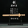 50cm 100g Bamboo
