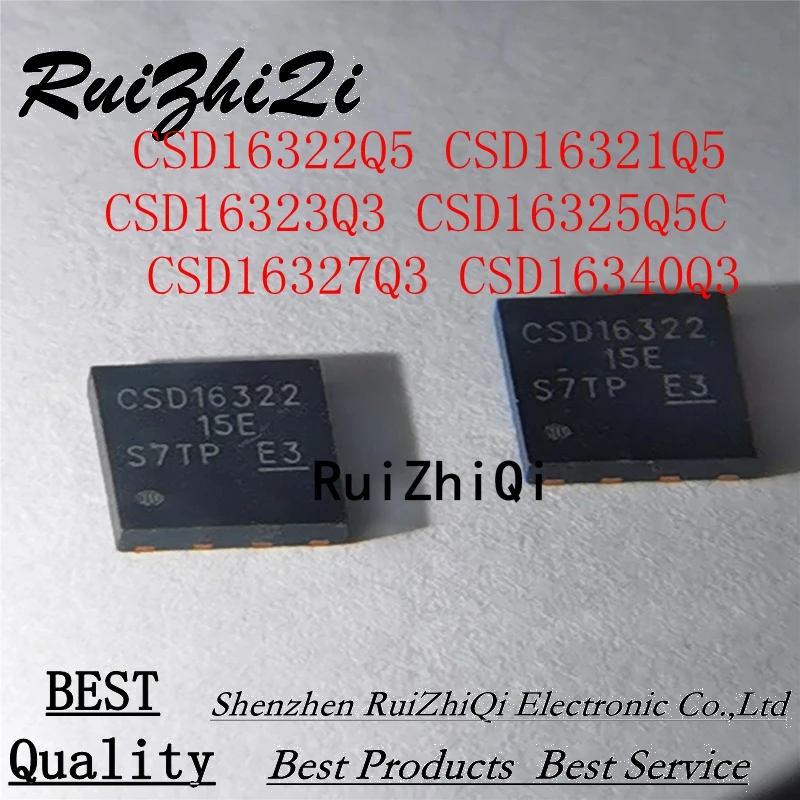 

5 шт./партия, новинка, CSD16322Q5 CSD16321Q5 CSD16323Q3 CSD16325Q5C CSD16327Q3 CSD16340Q3 QFN IC