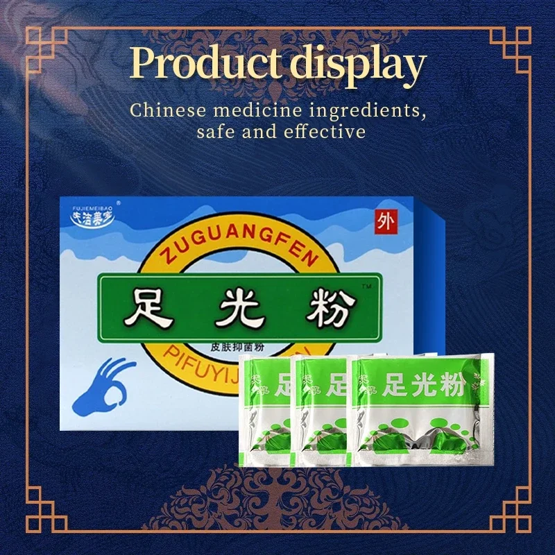 Foot Bath Powder Foot Odor Sweat Soak Tinea Pedis Athlete Feet Deodorizer Beriberi Antibacterial Remover Sophora Flavescens Care