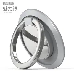 Universal Creative Rotation Phone Holder Ring - Convenient and Versatile Design (6)