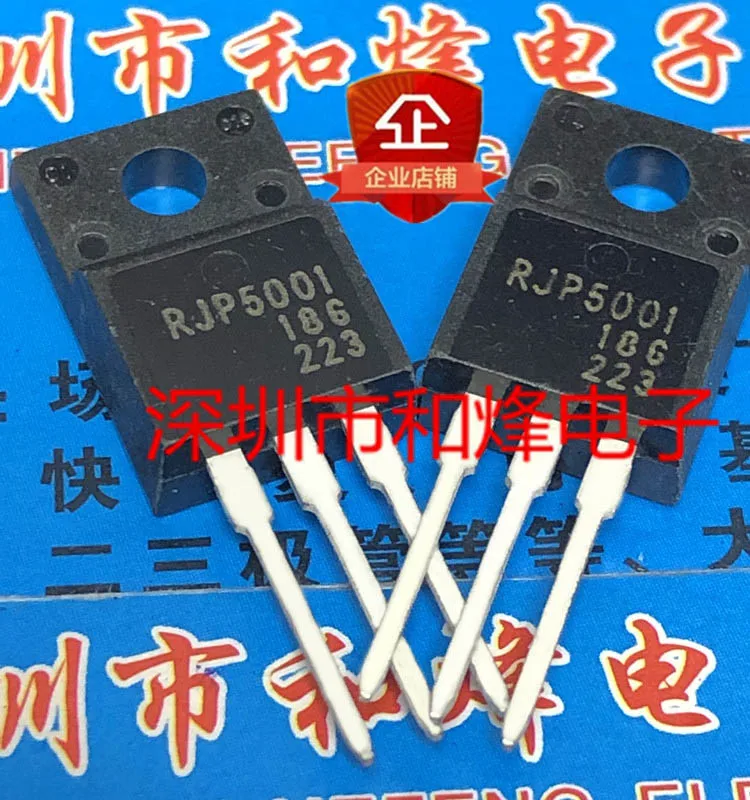 

(5PCS/LOT) RJP5001 TO-220F 500V 300A New Original Stock Power chip