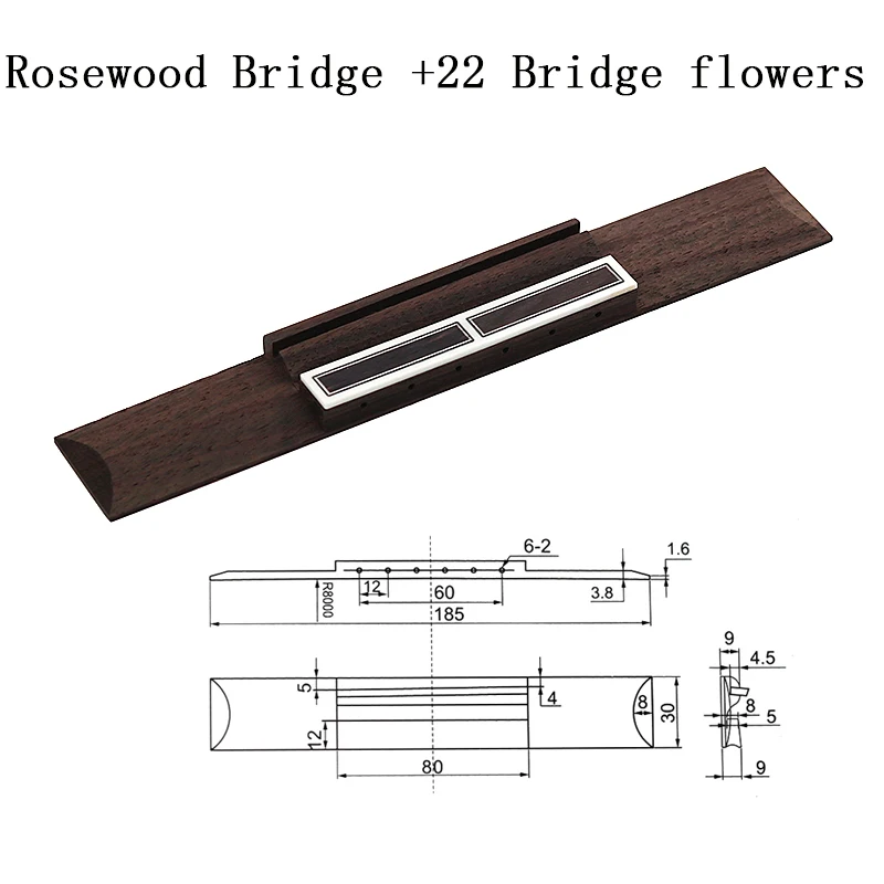 Rosewood HY22