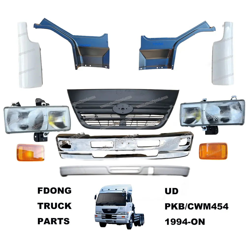 FDONG 1 Pcs 도어 재떨이 9.5*11CM 96511-00Z05 닛산 UD FKD214 MK PKD211 PKB CWM454용