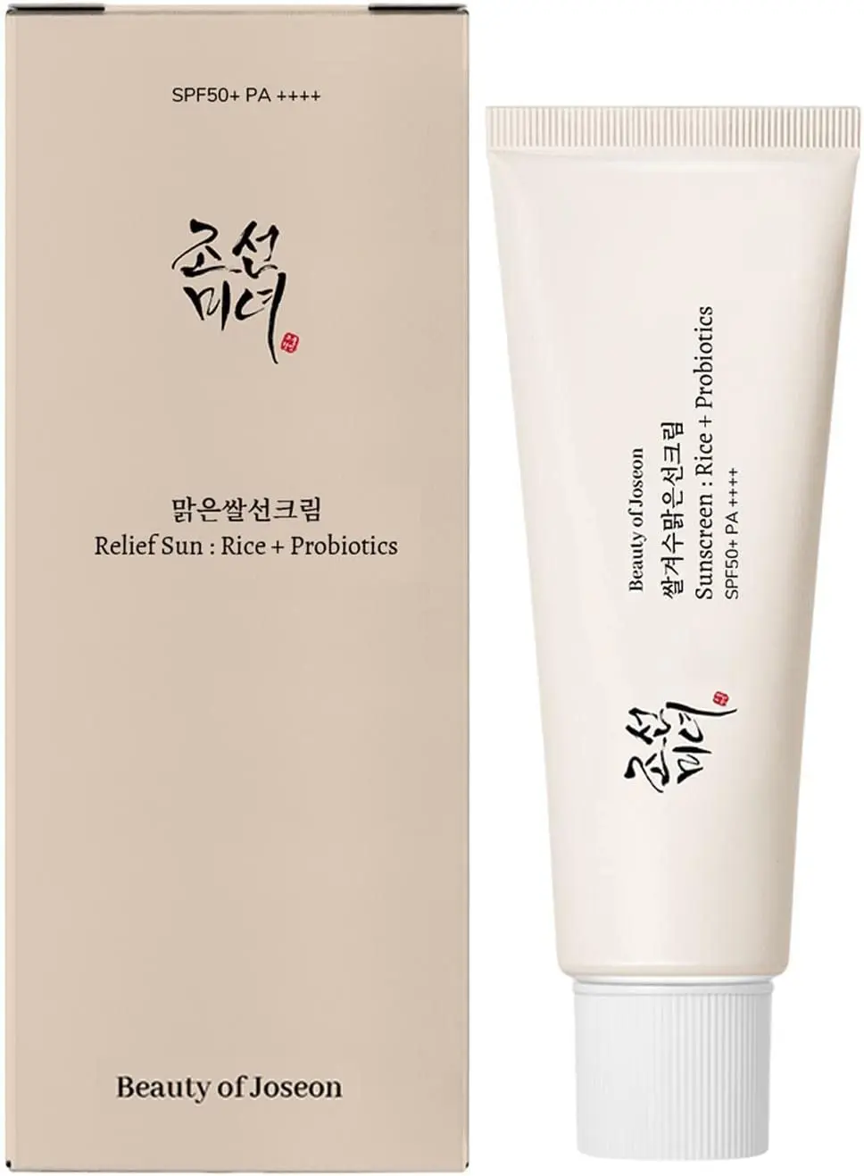 Sunscreen, Korean Sunscreen, Korean Skin Care, Rice Probiotic Sunscreen
