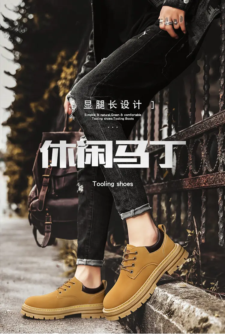 Botas Casuales Botines De Trabajo Para Hombre Zapatos De Trabajo