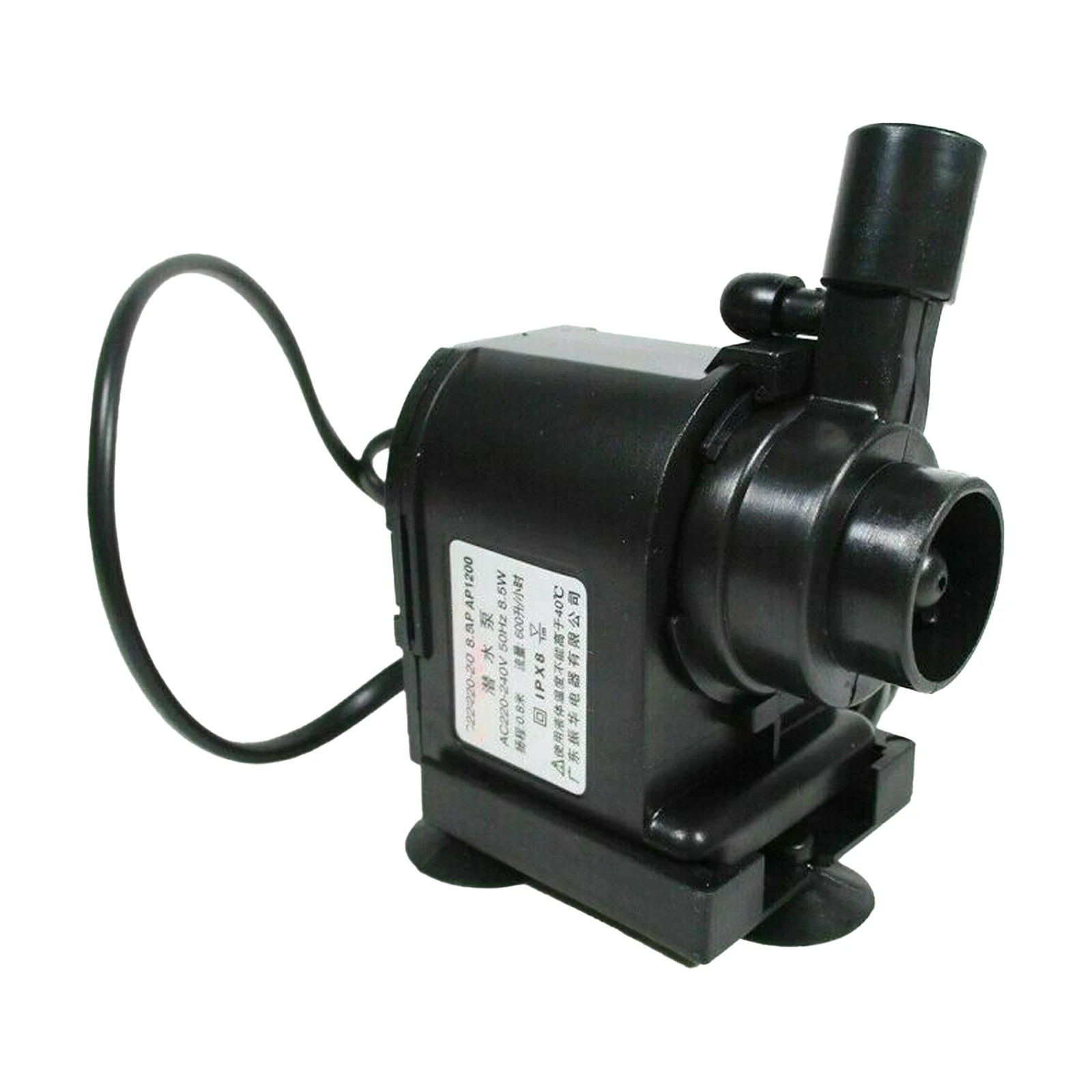 Universal Ice Machine Water Pump 8.5w Ap1200 Flowtype Ice Machine