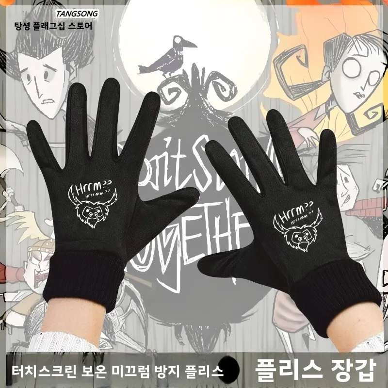 터치스크린 겨울 사이클링 장갑 유니섹스 플리스 안감 따뜻한 자전거 라이딩 장갑 청소년 스타일 폴리우레탄 탄성 섬유 장갑