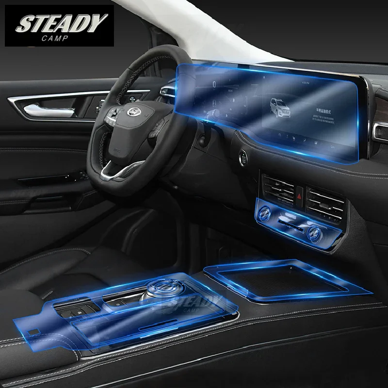

Для Ford Edge 2021 2022 2023 центральная консоль салона автомобиля прозрачная фотография Защита от царапин ремонтные аксессуары установка