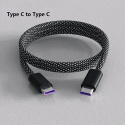 100W Magnetic Fast Charging USB C to Type C Cable - 1m (Type C TO Type C)