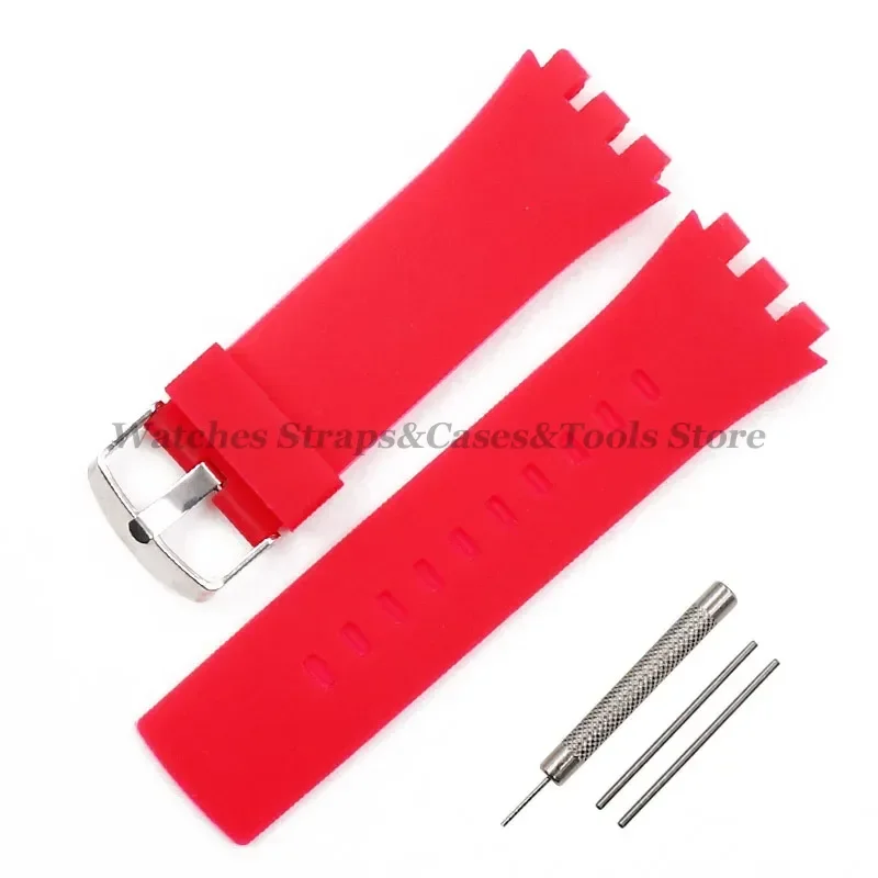 Durable Silicone Sports Watch Strap - 22mm Rubber Band