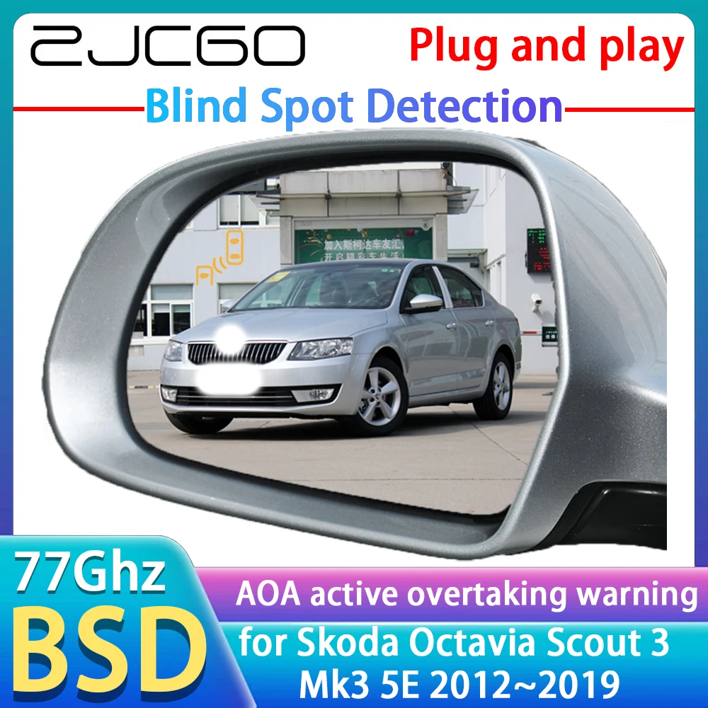 77GHz Radar Detector BSD Blind Spot Detection Alert Mirror Assistance Accessories For Skoda Octavia Scout 3 Mk3 5E 2012~