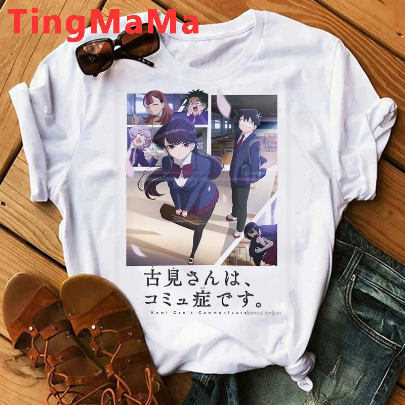 Komi Cant Communicate Komi Shouko 의류 t 셔츠 남성 하라주쿠 카와이 streetwear 그런지 여름 탑 빈티지