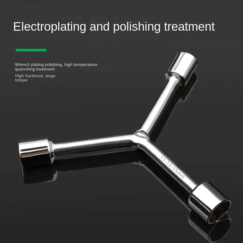 Multi-function Hand Tools of Y Type Universal Socket Wrench Different Size Socket Wrench Remove The Tires Wrench Car Repair Tool