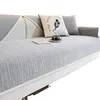 Sofa Cushion All Seasons Universal 2024 New Entry Luxury Non-Slip High-Level Leather Sofa Cover Cover Cloth 2
