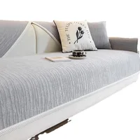 Sofa Cushion All Seasons Universal 2024 New Entry Luxury Non-Slip High-Level Leather Sofa Cover Cover Cloth 2