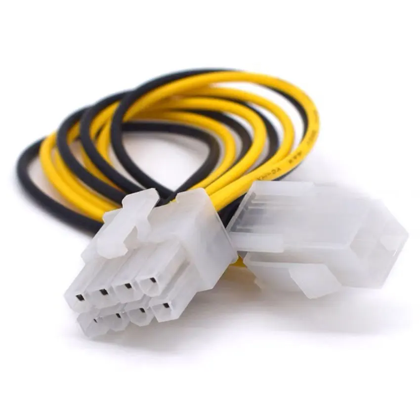 5PCS ATX 4-Pin Male To 8-Pin Female CPU Board Power Supply Converter Adapter Cable