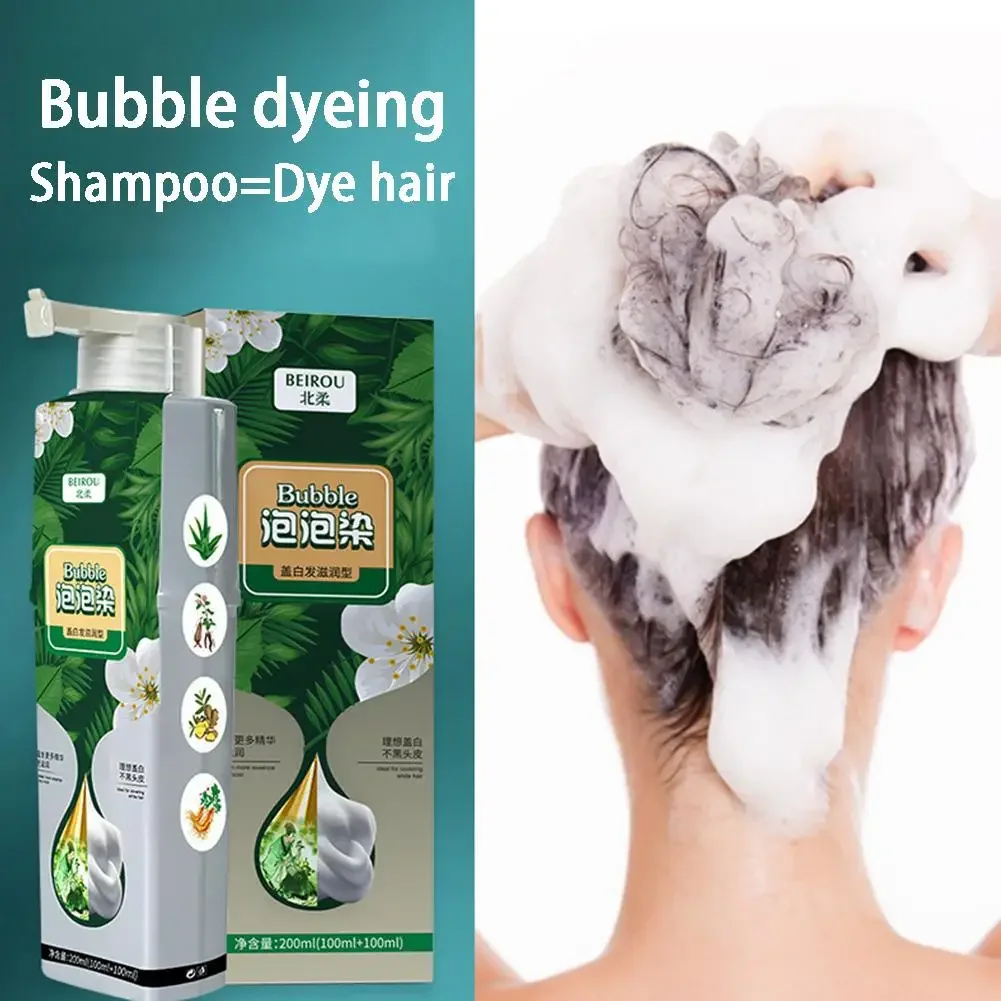 200ML Pure Plant Extract Plant Bubble Hair Dye Shampoo Lazy For Grey Hair Color Bubble Dye