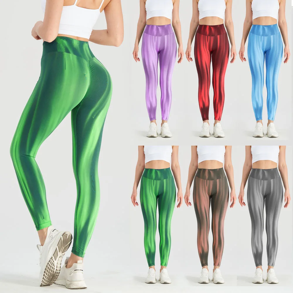 

Женские спортивные брюки для йоги Aurora, бесшовные брюки с высокой талией, облегающие персиковые брюки на бедрах