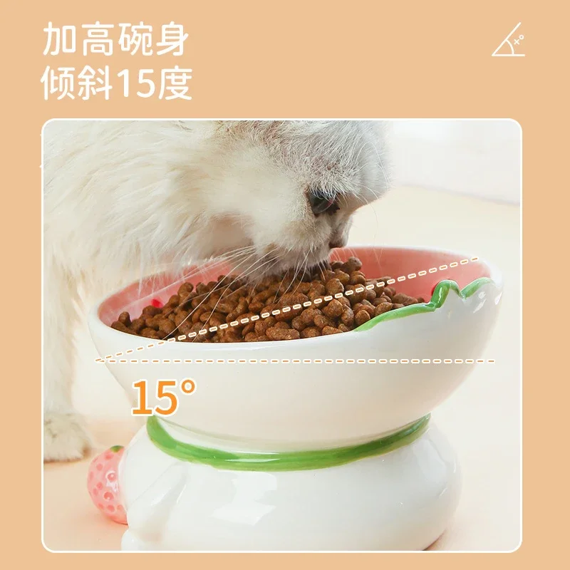 Cat bowl ceramic food basin pet high foot neck protection oblique mouth food water bowl