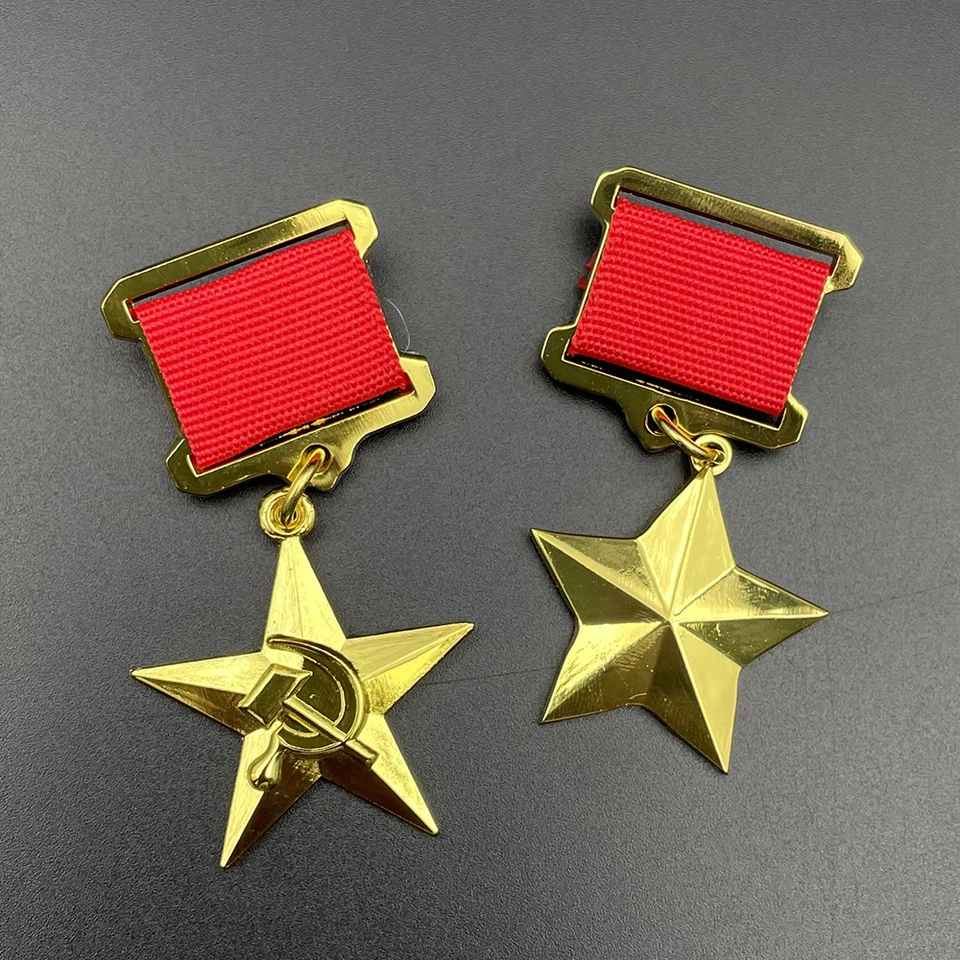 thumbnail image 2 of Soviet Union Socialist Labor Hero Medal - CCCP Russia Gold Star 2 of 12